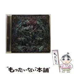 2025年最新】nocturnal bloodlustの人気アイテム - メルカリ