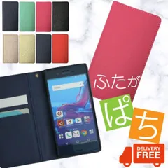 iPhone 13 14 手帳 手帳型 ケース 手帳型ケース カバー アップル iPhone13pro