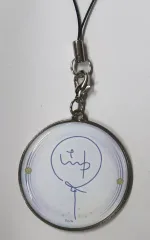 【中古】キーホルダー [単品] 弦月藤士郎 メタルチャーム 「バーチャルYouTuber にじさんじ 弦月藤士郎 誕生日2022」