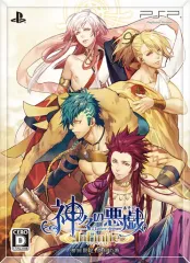 【中古】PSPソフト 神々の悪戯(あそび) InFinite 夢幻の箱