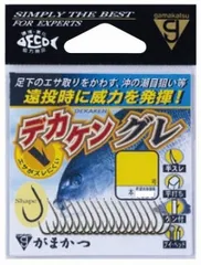 2024年最新】がまかつ 磯 遠投の人気アイテム - メルカリ