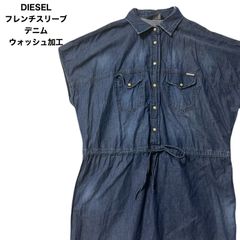 DIESEL　ディーゼル　フレンチスリーブ　デニム　ウォッシュ加工　チュニック　ダンガリーシャツ　ワンピース