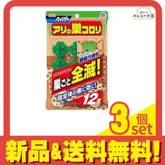 2024年最新】植木鉢 まとめ売りの人気アイテム - メルカリ