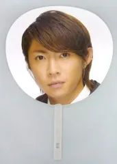 【中古】うちわ(男性) 相葉雅紀(嵐) ジャンボうちわ 「arashi marks ARASHI AROUND ASIA 2008 in TAIPEI」 台北公演限定