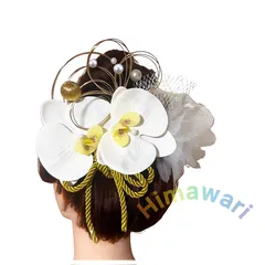 華やか 高級胡蝶蘭 髪飾り 結婚式 ブライダル ヘッドドレス ホワイトチュール パールヘピン 組紐 水引 金箔付き 成人式 卒業式 fs1037