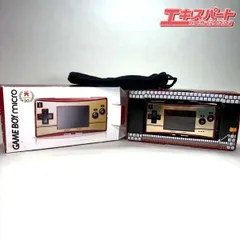 任天堂 - tenpaゲームボーイミクロ20周年記念 アダプタ ソフト3本セット 美品 Yahoo!オークション -「20周年」(本体) (ゲームボーイミクロ)の