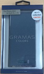 iPhone14Pro用ケース　6.1インチ【Gramas Colors】