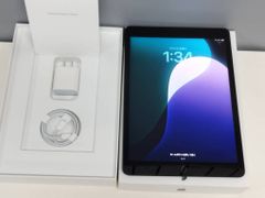 【Wi-Fiモデル】iPad 第9世代/64GB/A2602（MK2K3J/A）
