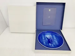 希少　新品未使用　自宅保管品　ロイヤルコペンハーゲンイヤープレート2024 楽天市場】ロイヤル コペンハーゲン イヤープレート 2024