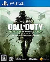 【中古】【PS4】コール オブ デューティ モダン・ウォーフェア リマスタード