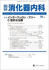 DVD版 見てわかるSSTステップ・バイ・ステップ方式 2DAYSワーク