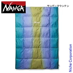 新品　堂本剛　ZOZOTO　NANGA　ダウンブランケット　紫カラー 新品堂本剛ZOZOTOWNNANGAダウンブランケット紫カラー