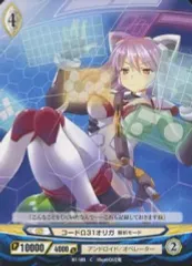 2025年最新】ange_viergeの人気アイテム - メルカリ