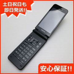 美品 902KC DIGNO ケータイ3 ブラック 白ロム  土日祝発送OK 04000