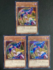 ブラック・マジシャン・ガール　ブラックマジシャンガール　シークレット　3枚