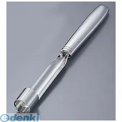 ❗️専用出品❗️⭐超極上美品⭐ Daiwa GS-88　付属品付き 2025年最新】113270の人気アイテム - メルカリ
