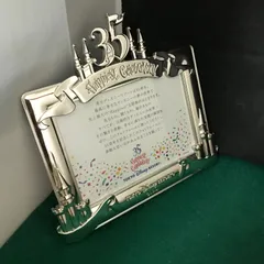 4240　ディズニーランド35周年　プレビューナイト　フォトフレーム