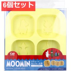 Item thumbnail for item 72ec4f52-ff44-4bc1-b77d-87142a6f10c6