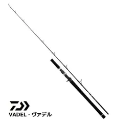 2025年最新】キャタリナ ロッド キャスティングの人気アイテム - メルカリ