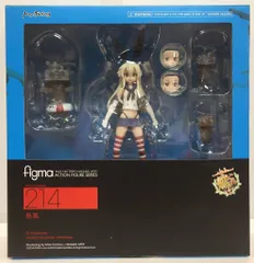 figma フィグマ 艦これ 艦隊これくしょん 島風 MAX factory レビュー】 マックスファクトリー figma 214 島風 [艦隊これく