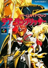 2025年最新】グリッサーの人気アイテム - メルカリ