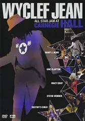 【中古】ワイクリフ・ジョン・オールスター・ジャム・アット・カーネギー・ホール [DVD]