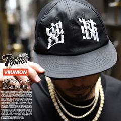 BOUNTY HUNTER B×H LOGO CAP 長瀬智也 - メルカリ