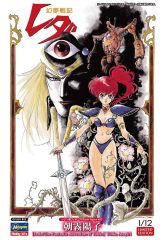 パラサイト・イヴ ディーヴァ 1巻 NY.死の歌姫 パラサイト・イヴ ディーヴァ 1巻 NY.死の歌姫 - メルカリ