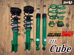 日産　キューブZ11用　日正タイヤ車高調 キューブ 車高調 z11 車用サスペンション」の人気商品一覧