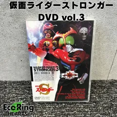 Amazon.co.jp: 仮面ライダーストロンガー Blu-ray BOX 1 : 荒木