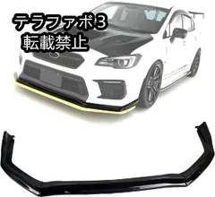 2025年最新】Wrx s4 フロントスポイラーの人気アイテム - メルカリ