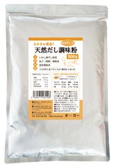 産地直送】 乾燥椎茸 600g しいたけ 岩手県産 東北の味 - メルカリ