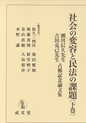 2024年最新】新堂明子の人気アイテム - メルカリ