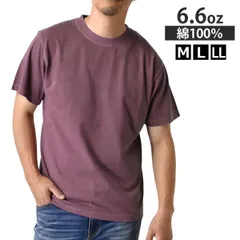 半袖Tシャツ《ヴィンテージパープル》新品 未使用 メンズ ヘビーウェイト 無地 6.6オンス プレミアムガーメントダイTシャツ ビンテージ加工 厚手Tシャツ 綿100％ ピグメント加工 古着風【A3M】【メール便2】ファッション メンズ M L XL 夏