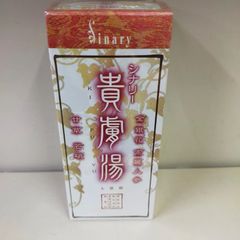 シナリー貴膚湯(入浴剤)　220g シナリ―化粧品