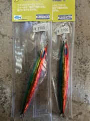スピンドルナロー 100g マグマ