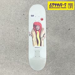 Item thumbnail for item 3631f213-47b7-4ad8-abb7-79663bf9014d