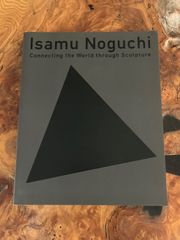 イサム・ノグチ世界とつながる彫刻展