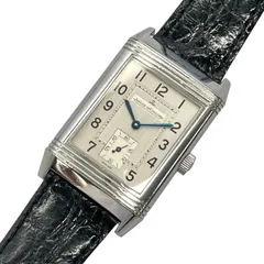 未使用保管品　ジャガールクルト　収納ケース　ボックス　35×35　KJ24 吉川国工業所 コンテナボックス 53L 浅型 スタックアップ