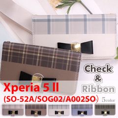 Xperia 5 ll (SO-52A/SOG02/A002SO） スマホケース 手帳型 シンプル スマホスタンド カード収納 チェック柄 ブラウン 淡色 リボン