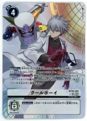 2026年最新】クールボーイ デジモンの人気アイテム - メルカリ