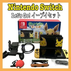 2025年最新】Nintendo Switch ポケットモンスター Let's Go