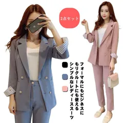  スーツ レディース フォーマル パンツ ジャケット スーツセット セットアップ テーパードパンツ テーパード ママ おしゃれ シンプル きれいめ スリム ビジネス OL 発表会 成人式  E7E1864