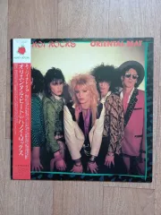 【新品未開封】ハノイロックス LP 6枚組 BOX 豪華20Pブックレット付 新品未開封】ハノイロックス LP 6枚組 BOX 豪華20Pブックレット付