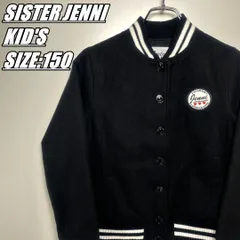 【国内古着】SISTER JENNI　シスタージェニィ　ブルゾン　ジャケット　女の子　キッズ　サイズ表記150