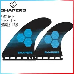 SHAPERS THRUSTER サーフボードフィン 小型モデル定価¥ 2025年最新】shapers finの人気アイテム - メルカリ