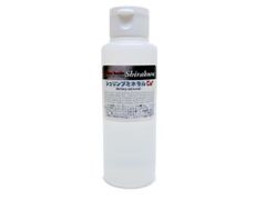 【人気商品】シラクラ シュリンプミネラル Ｃａ＋ １００ｍｌ