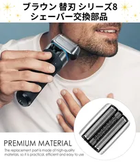 2025年最新】8360ccの人気アイテム - メルカリ 2025年最新】8360ccの人気アイテム - メルカリ