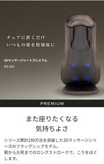 新品 忌野清志郎 69th Tシャツ BEAMS 田渕周平コラボ ビームス - メルカリ