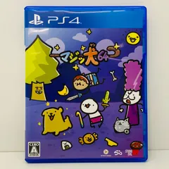 【飾磨店】 中古 ゲームソフト マジッ犬64 プレイステーション4 アクション 2019年製 PLJM-16475 【617】
